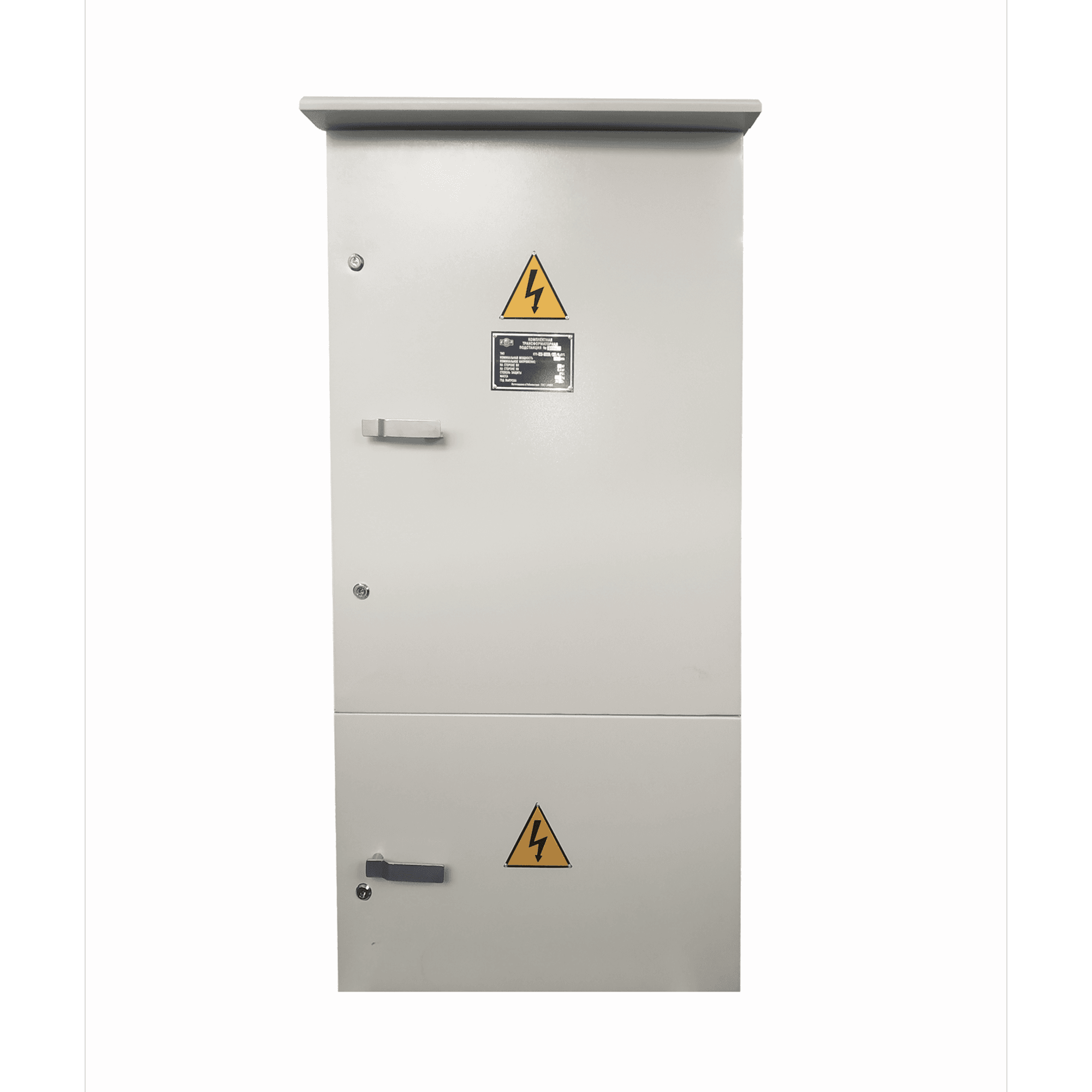 Комплектные трансформаторные подстанции столбовые  КТПс-25÷250kVA