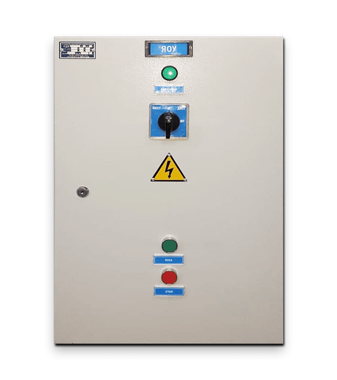 Ящик управления освещением