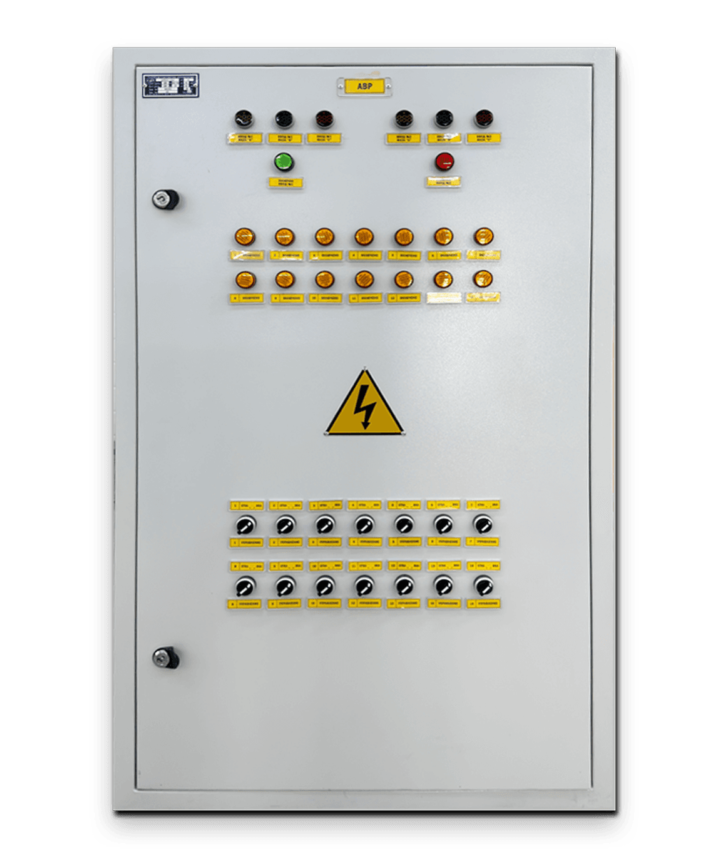 Шкаф автоматического ввода резервного питания АВР